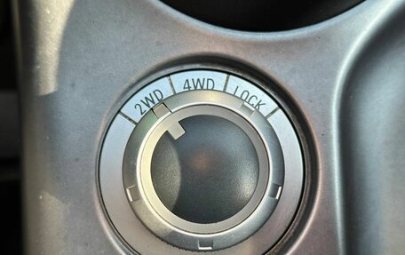 Mitsubishi Outlander III рестайлинг 3, 2011 год, 1 150 000 рублей, 19 фотография