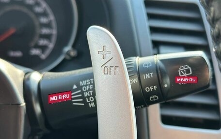 Mitsubishi Outlander III рестайлинг 3, 2011 год, 1 150 000 рублей, 14 фотография