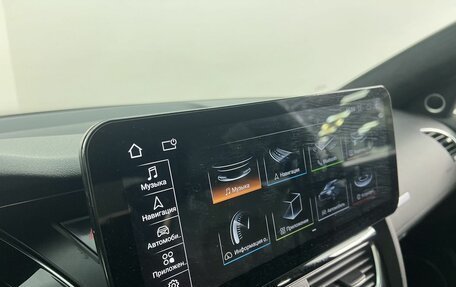 Audi A5, 2016 год, 1 680 000 рублей, 14 фотография