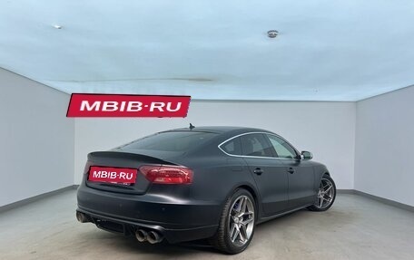 Audi A5, 2016 год, 1 680 000 рублей, 2 фотография
