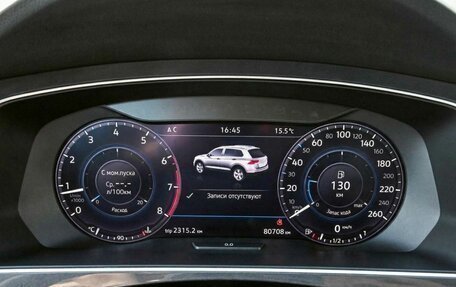 Volkswagen Tiguan II, 2018 год, 2 179 000 рублей, 9 фотография