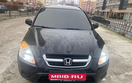 Honda CR-V II рестайлинг, 2002 год, 570 000 рублей, 7 фотография