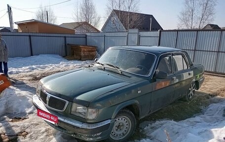 ГАЗ 31105 «Волга», 2004 год, 180 000 рублей, 4 фотография