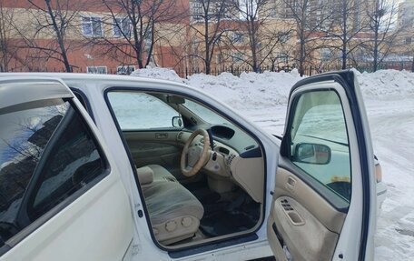 Toyota Vista V30, 1999 год, 330 000 рублей, 2 фотография