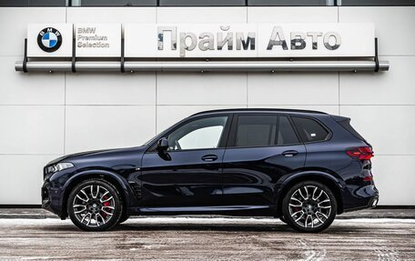 BMW X5, 2026 год, 18 890 000 рублей, 7 фотография