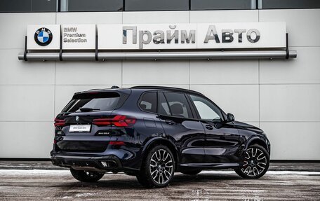 BMW X5, 2026 год, 18 890 000 рублей, 6 фотография