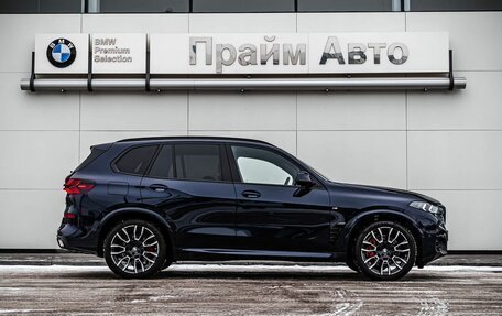 BMW X5, 2026 год, 18 890 000 рублей, 8 фотография