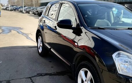 Nissan Qashqai, 2008 год, 845 000 рублей, 2 фотография