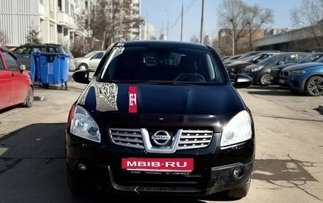 Nissan Qashqai, 2008 год, 845 000 рублей, 5 фотография