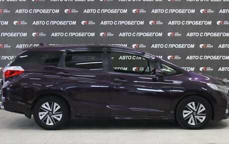 Honda Shuttle II, 2016 год, 1 118 000 рублей, 2 фотография