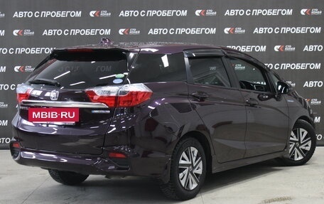 Honda Shuttle II, 2016 год, 1 118 000 рублей, 3 фотография