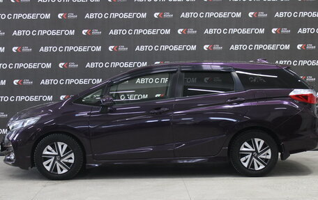 Honda Shuttle II, 2016 год, 1 118 000 рублей, 5 фотография