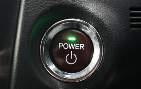 Honda Shuttle II, 2016 год, 1 118 000 рублей, 12 фотография