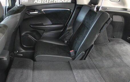 Honda Shuttle II, 2016 год, 1 118 000 рублей, 14 фотография