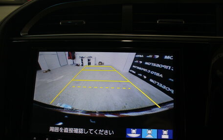 Honda Shuttle II, 2016 год, 1 118 000 рублей, 11 фотография