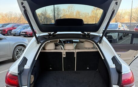 Mercedes-Benz GLC Coupe, 2019 год, 4 949 000 рублей, 12 фотография