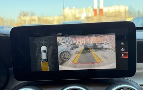 Mercedes-Benz GLC Coupe, 2019 год, 4 949 000 рублей, 13 фотография