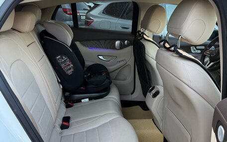 Mercedes-Benz GLC Coupe, 2019 год, 4 949 000 рублей, 11 фотография