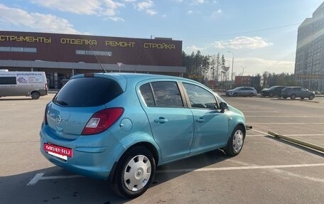 Opel Corsa D, 2011 год, 479 000 рублей, 4 фотография