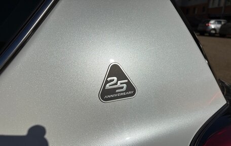 Toyota RAV4, 2018 год, 3 000 000 рублей, 10 фотография