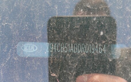 KIA Rio III рестайлинг, 2013 год, 900 000 рублей, 8 фотография