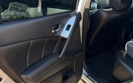 Nissan Murano, 2012 год, 1 310 000 рублей, 12 фотография