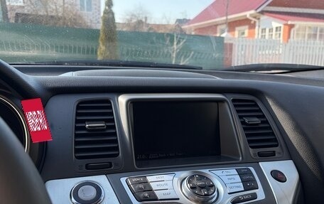 Nissan Murano, 2012 год, 1 310 000 рублей, 11 фотография