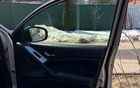 Nissan Murano, 2012 год, 1 310 000 рублей, 17 фотография