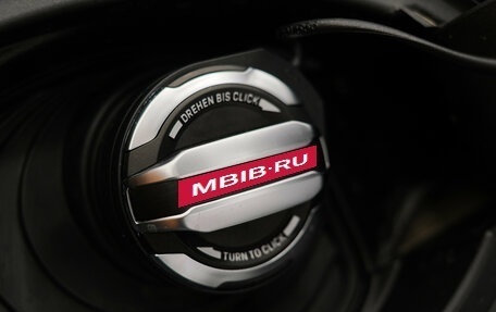 Porsche Panamera, 2025 год, 27 840 000 рублей, 39 фотография