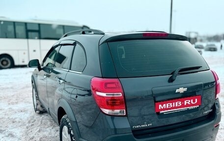 Chevrolet Captiva I, 2014 год, 1 325 000 рублей, 7 фотография