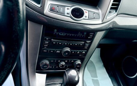 Chevrolet Captiva I, 2014 год, 1 325 000 рублей, 17 фотография