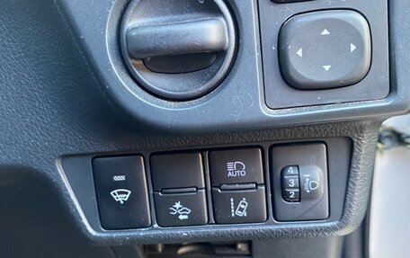 Toyota Corolla, 2017 год, 1 540 000 рублей, 27 фотография