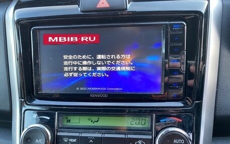 Toyota Corolla, 2017 год, 1 540 000 рублей, 24 фотография