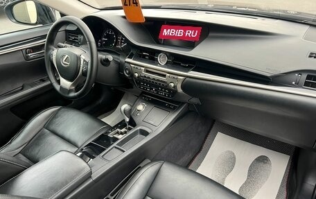 Lexus ES VII, 2012 год, 1 949 900 рублей, 13 фотография