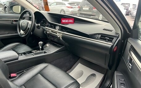 Lexus ES VII, 2012 год, 1 949 900 рублей, 12 фотография