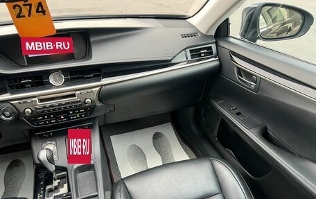 Lexus ES VII, 2012 год, 1 949 900 рублей, 15 фотография