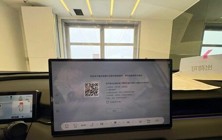 Toyota RAV4, 2025 год, 4 995 000 рублей, 13 фотография