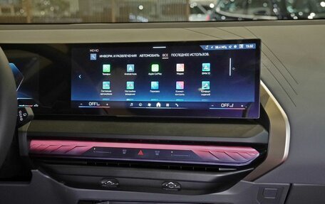 BMW X3, 2025 год, 7 790 000 рублей, 16 фотография