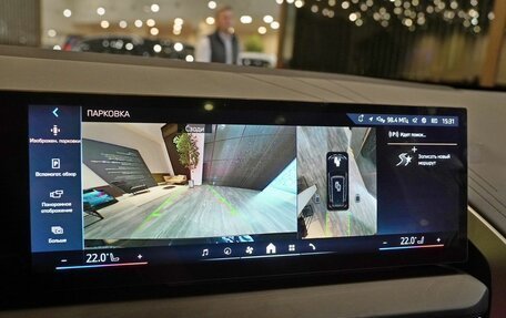 BMW X3, 2025 год, 7 790 000 рублей, 15 фотография