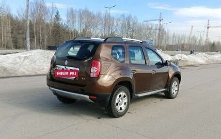 Renault Duster I рестайлинг, 2012 год, 1 000 000 рублей, 4 фотография