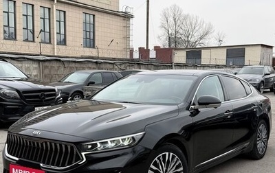 KIA K7, 2019 год, 2 800 000 рублей, 1 фотография