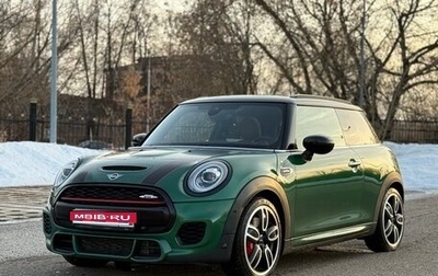 MINI Hatch, 2021 год, 3 550 000 рублей, 1 фотография