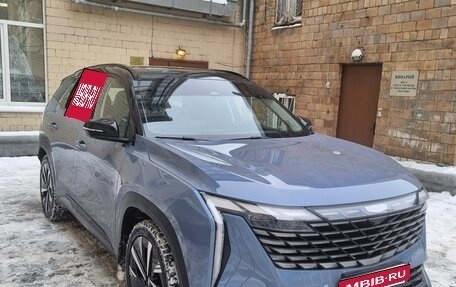 Geely Atlas, 2024 год, 2 350 000 рублей, 1 фотография