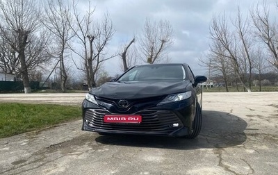 Toyota Camry, 2018 год, 2 480 000 рублей, 1 фотография