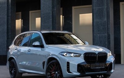 BMW X5, 2025 год, 13 200 000 рублей, 1 фотография