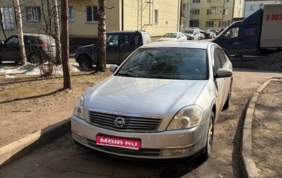 Nissan Teana, 2006 год, 685 000 рублей, 1 фотография