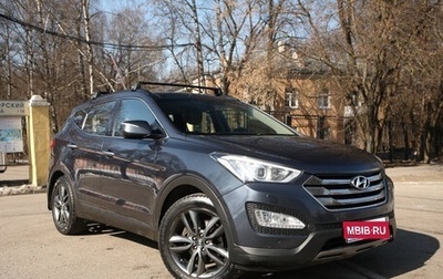 Hyundai Santa Fe III рестайлинг, 2012 год, 1 750 000 рублей, 1 фотография