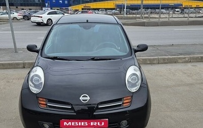 Nissan Micra III, 2004 год, 399 000 рублей, 1 фотография