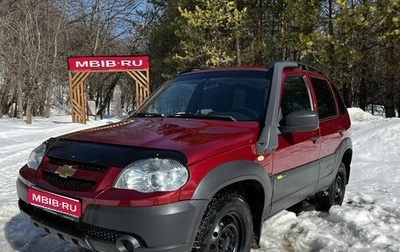 Chevrolet Niva I рестайлинг, 2017 год, 710 000 рублей, 1 фотография