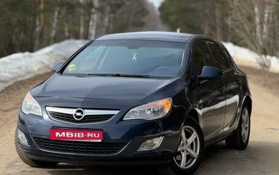 Opel Astra J, 2011 год, 645 000 рублей, 1 фотография